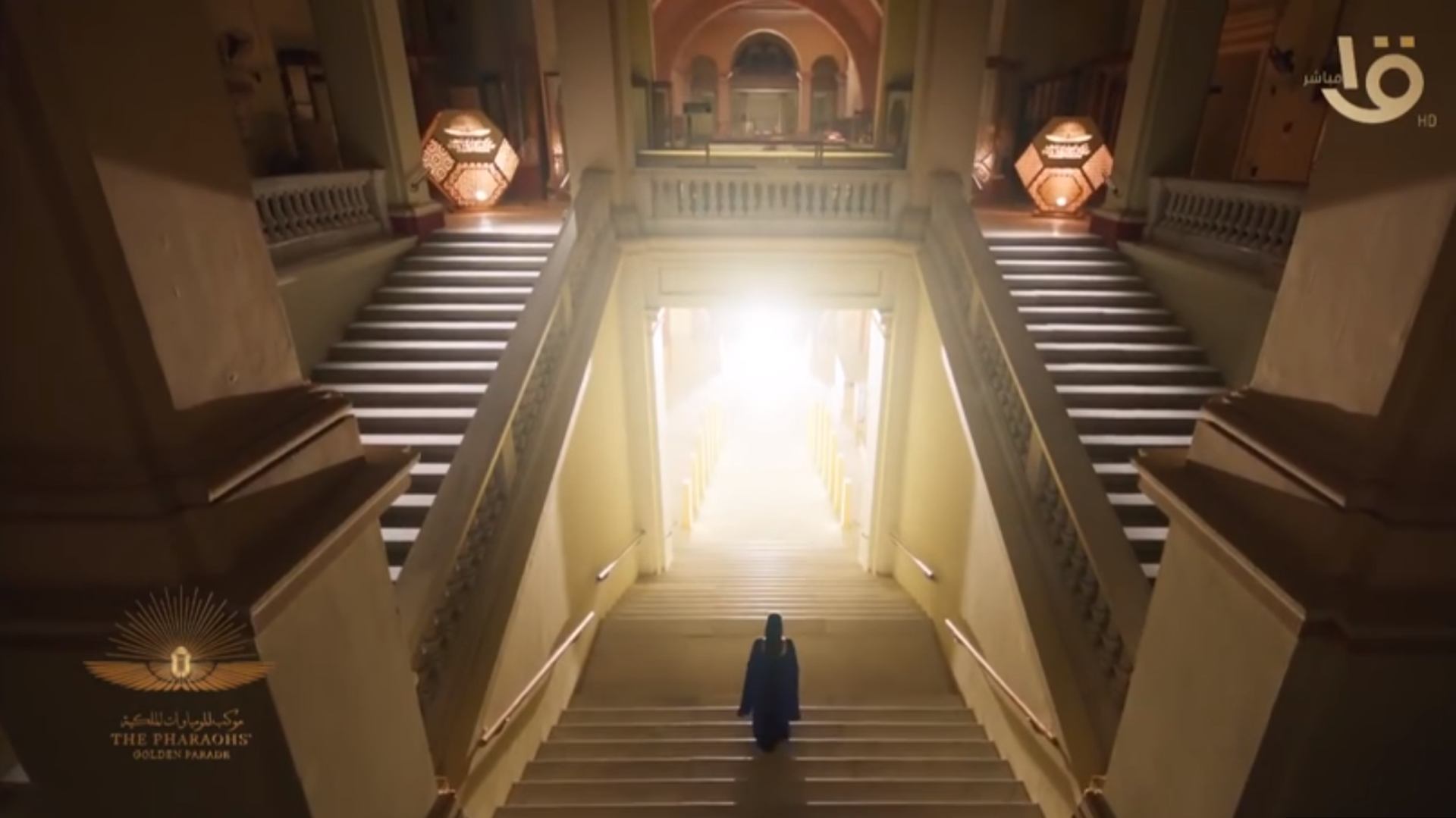 A Parade for Ancient Kings and Queens