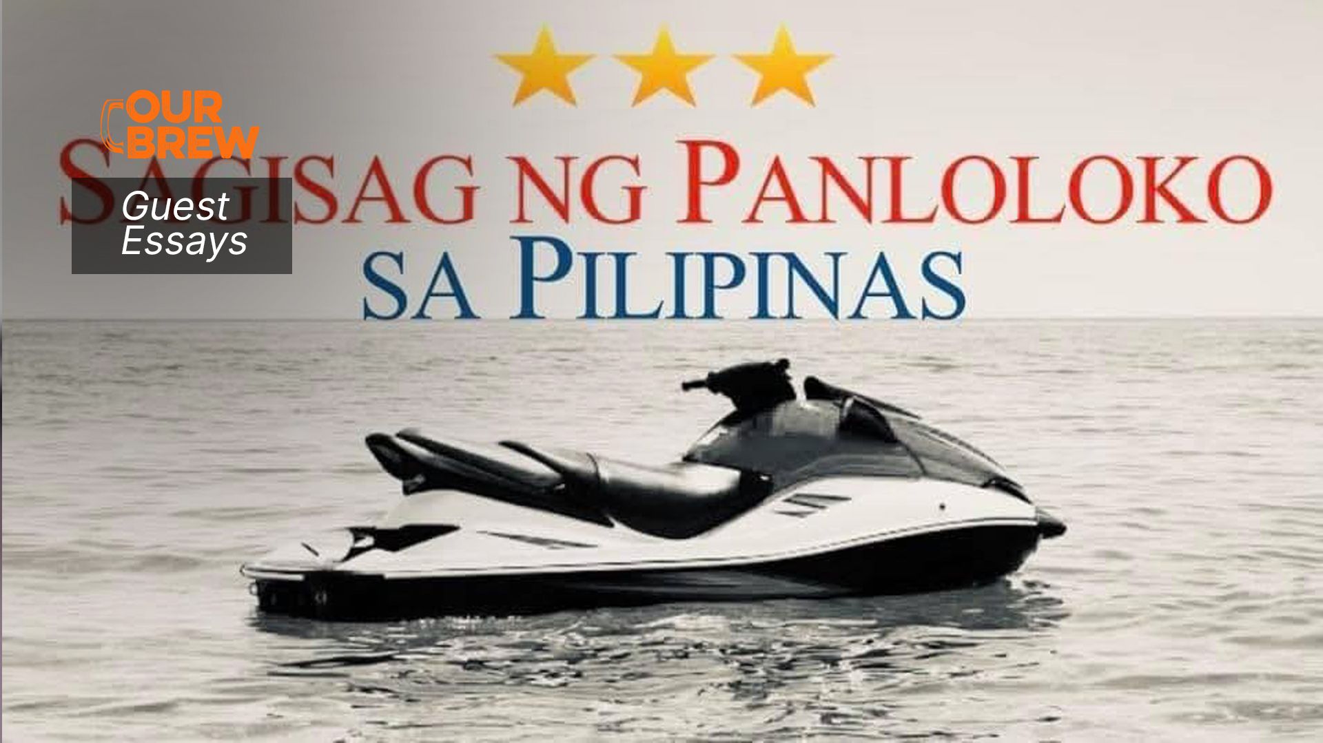 Sa Pula, Sa Puti: The Aborted WPS Debate