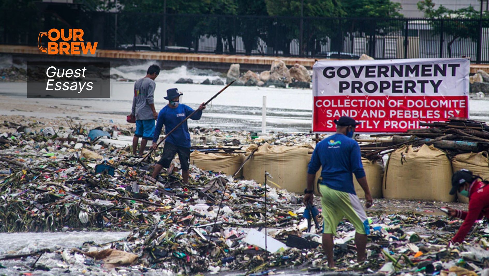 Sayang ang Pera ng Bayan