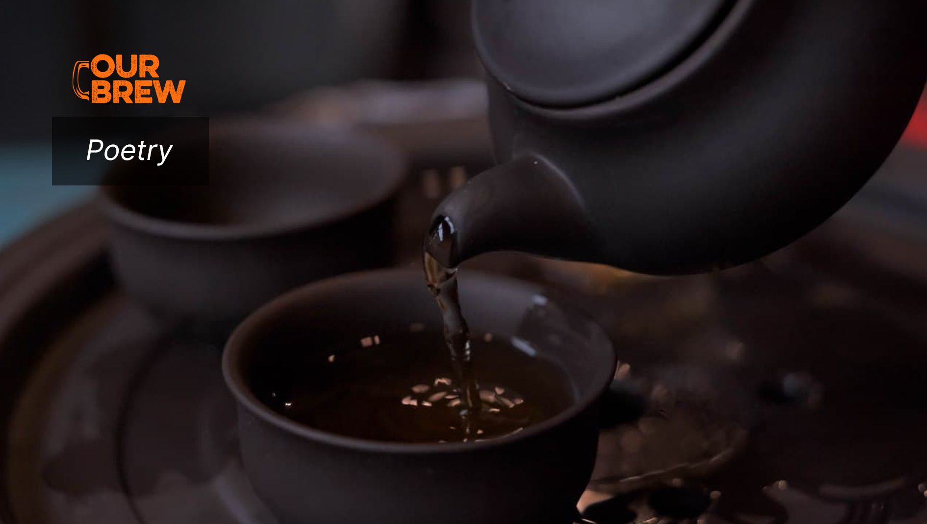Oolong