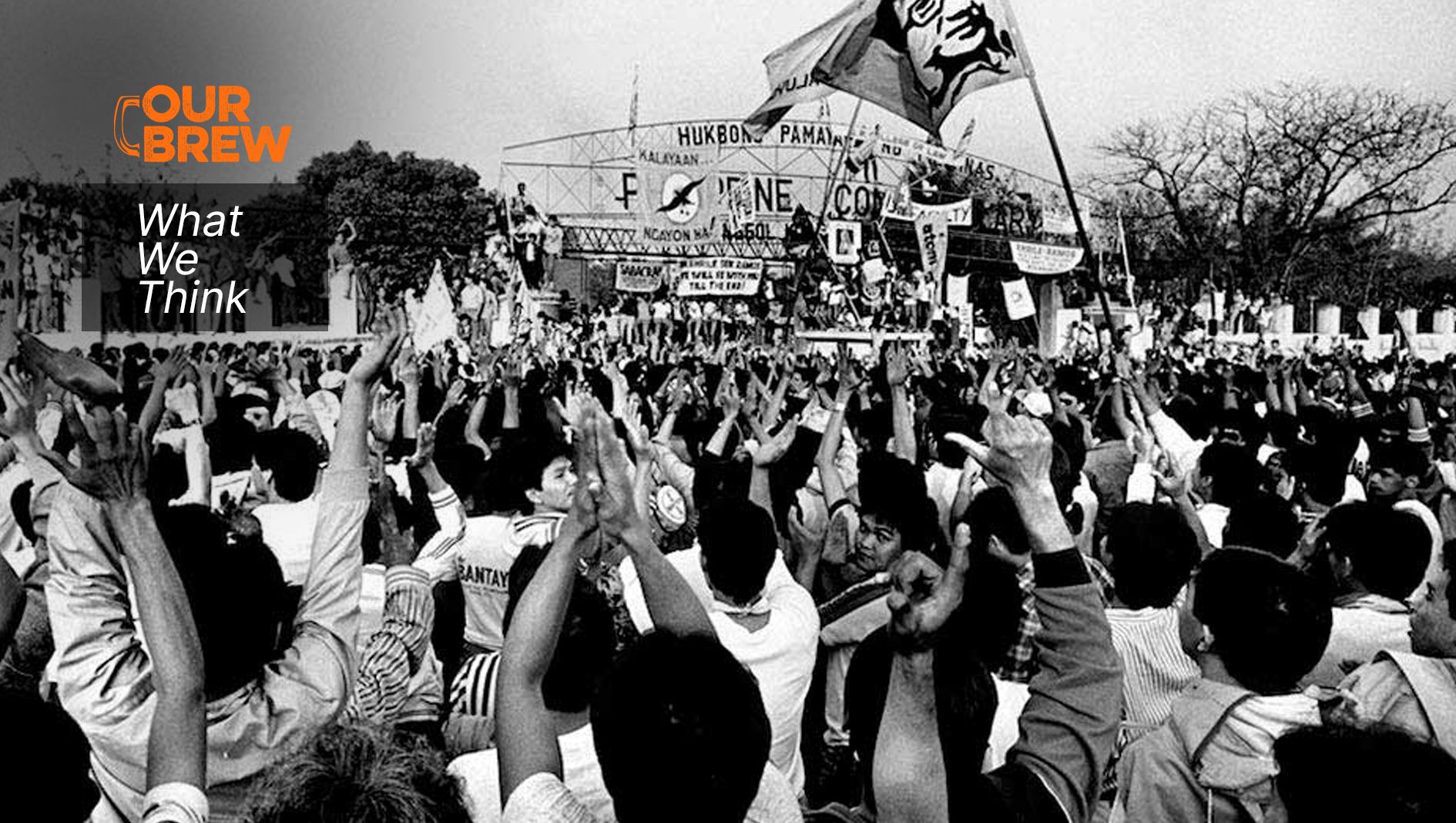 The Barricades of España