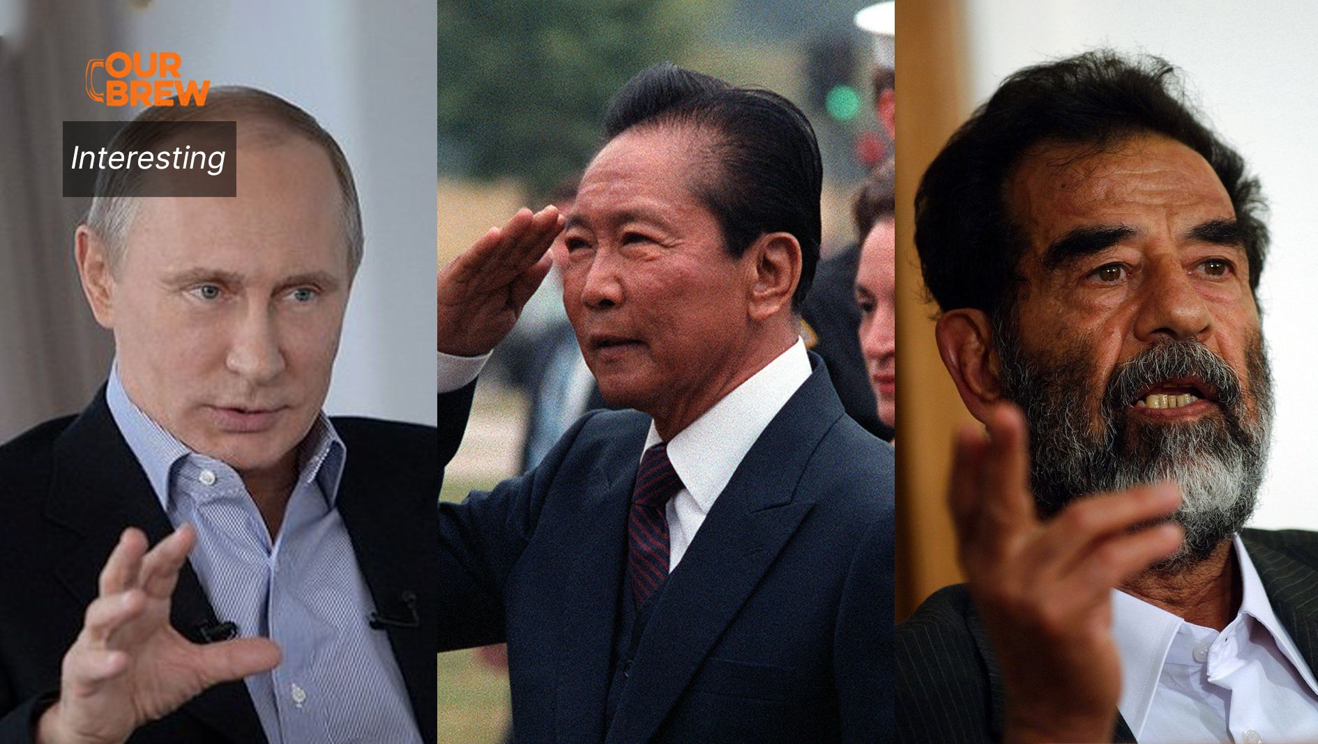 Stopping the Dictator
