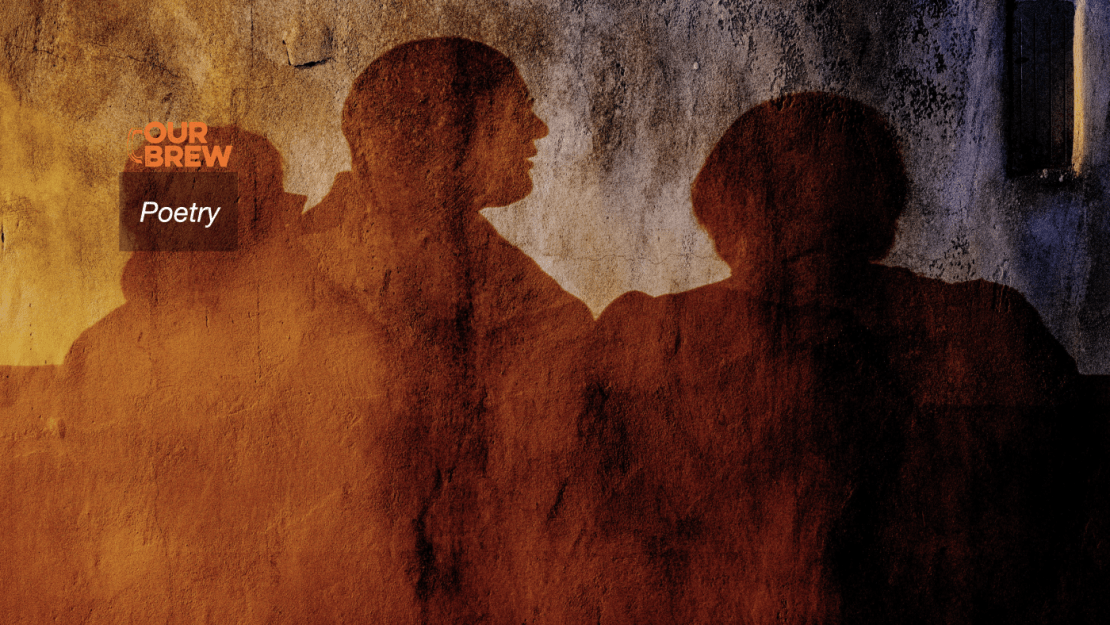 I Sleep with My Mind Ajar