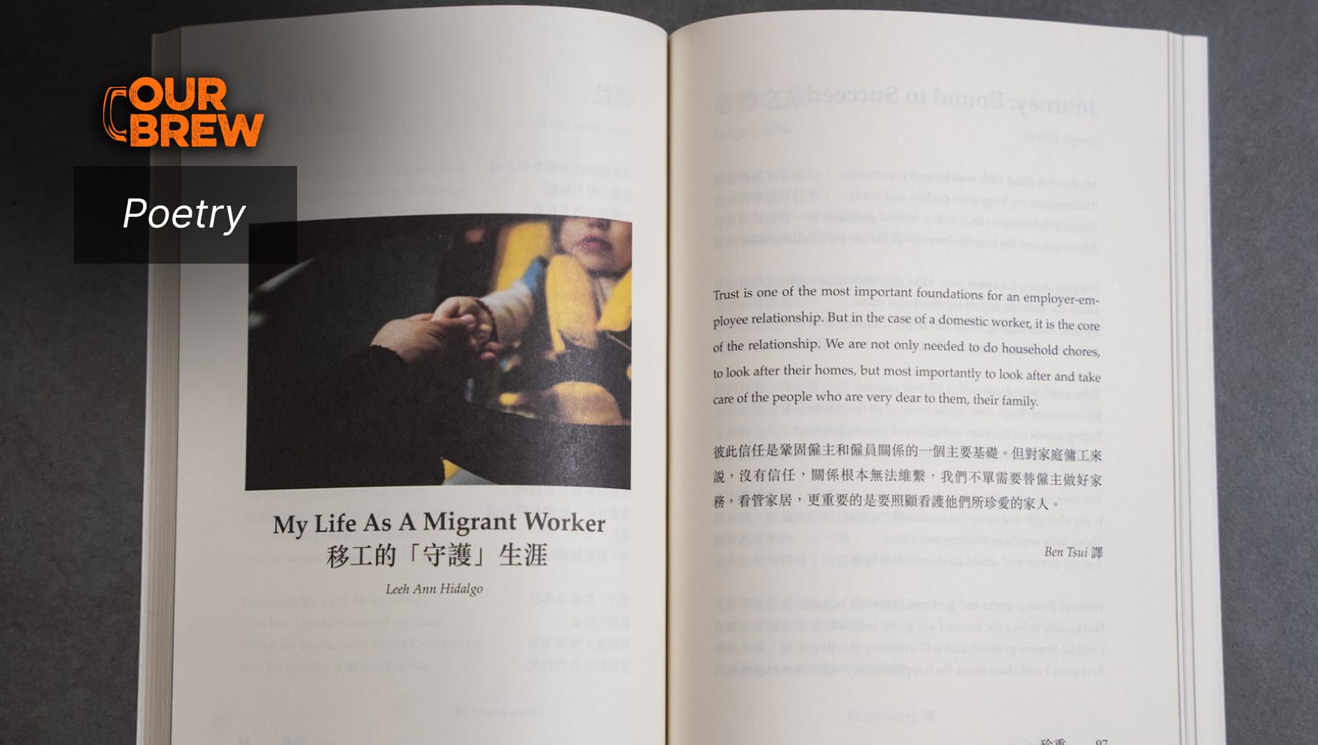 Poetry as Therapy: Hong Kong’s Domestic Workers Muse About Love and Sacrifice