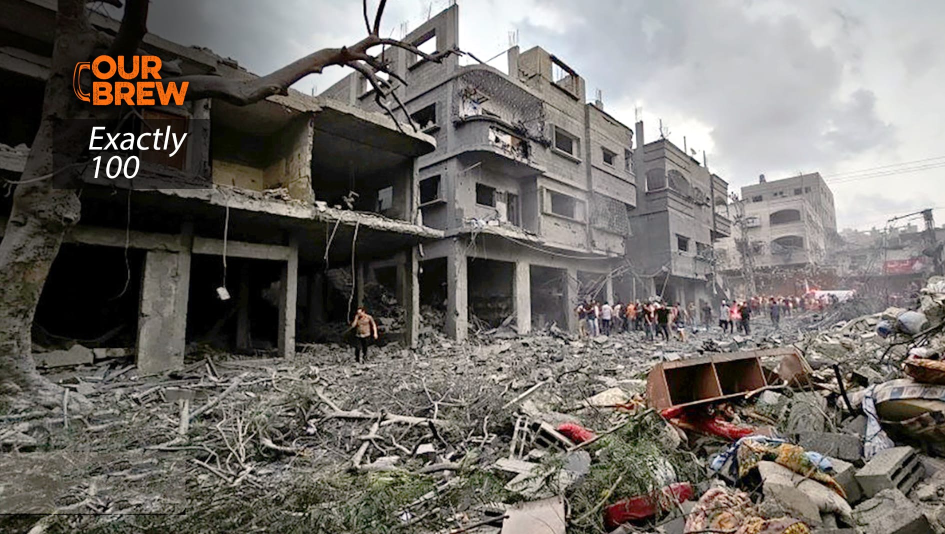 Today's Exactly100: Monster