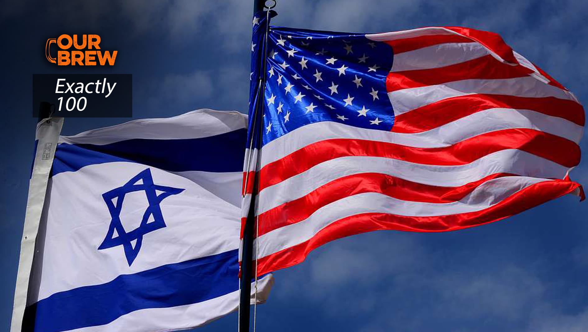 Today's Exactly100: The Lobby