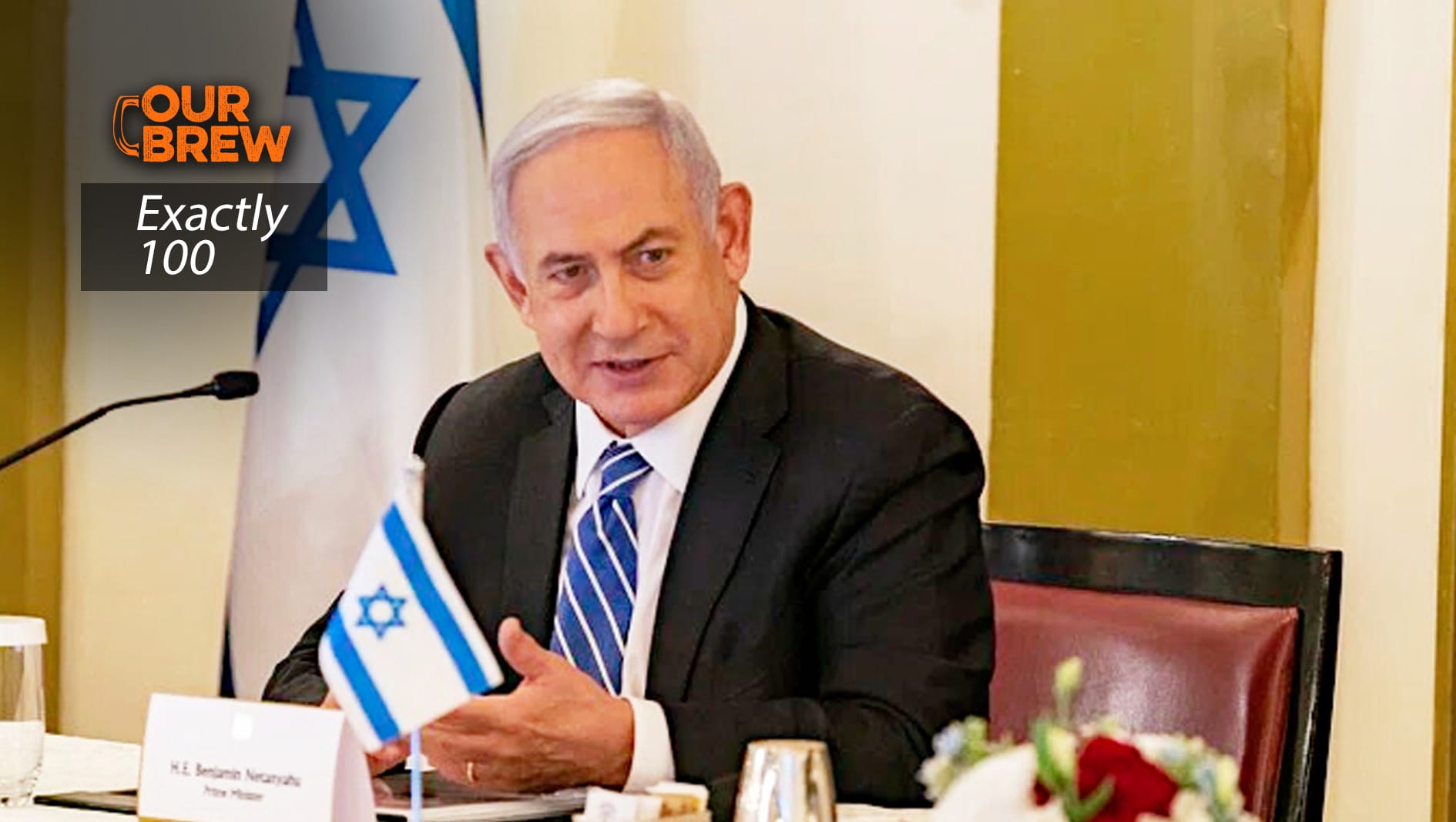 Today's Exacty100: The Last Word on Israel