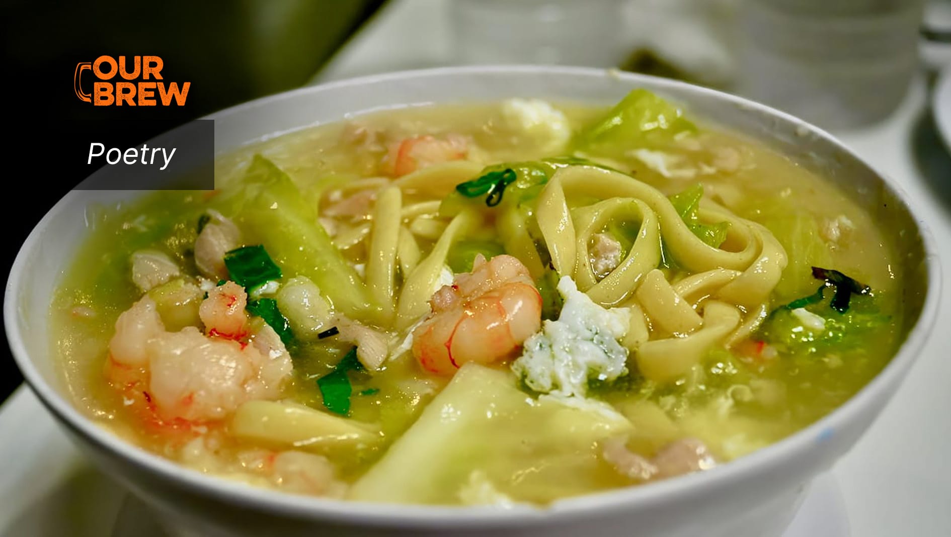 The Things that Make Me Feel Rich